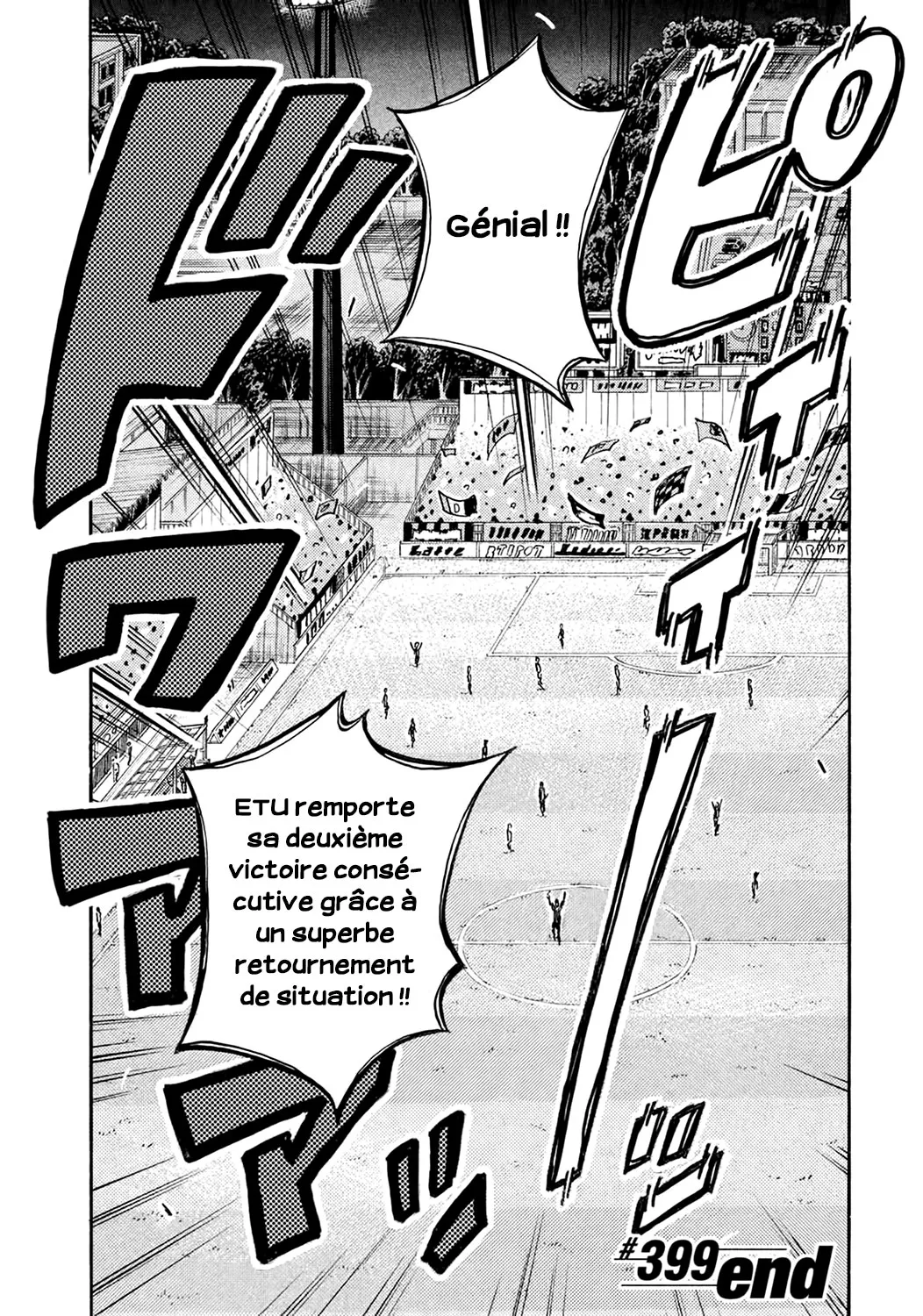 Giant Killing - 399 - 67c902c15bbfb.webp