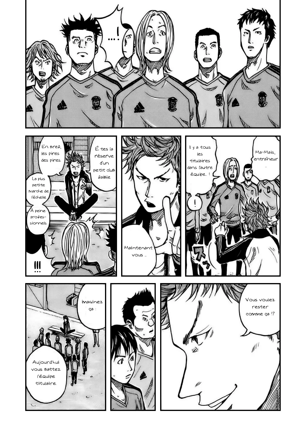 Giant Killing - 4 - 67c90120b14dd.webp