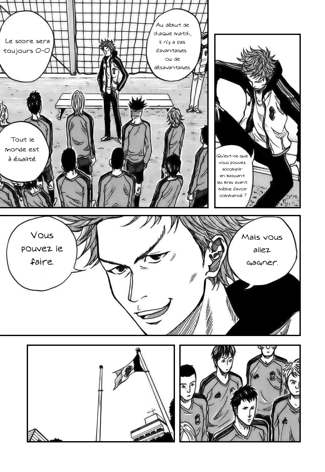 Giant Killing - 4 - 67c901213bfd4.webp