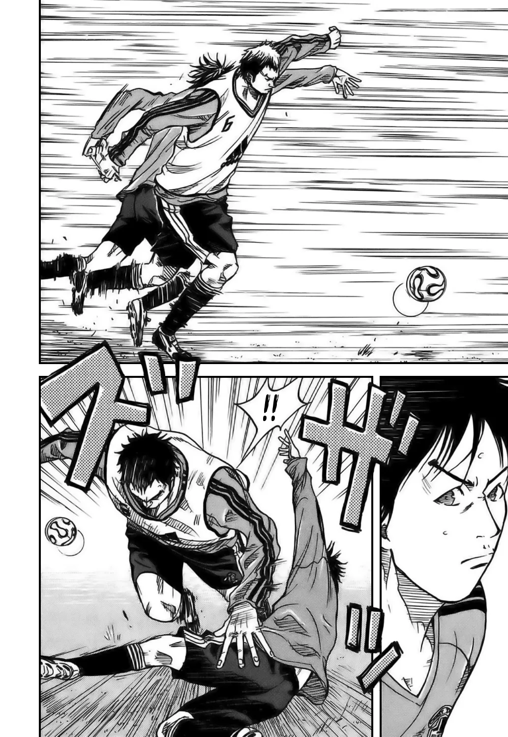 Giant Killing - 4 - 67c901222fea3.webp