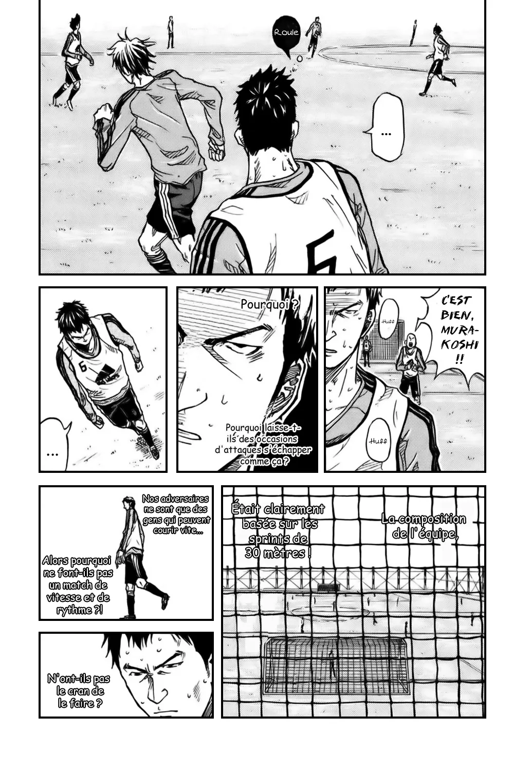 Giant Killing - 4 - 67c90123e326a.webp