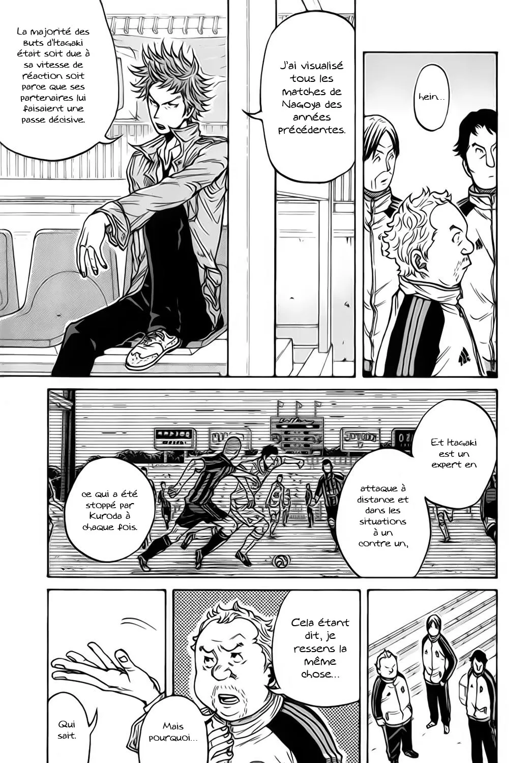 Giant Killing - 40 - 67c90127b9a7f.webp