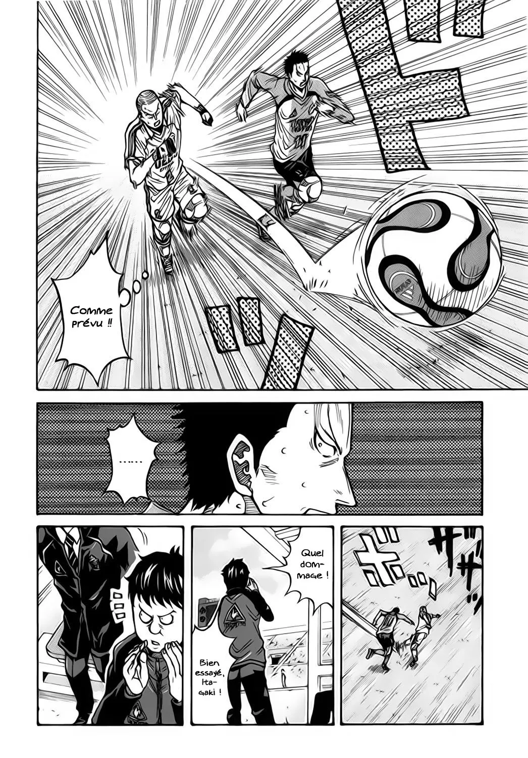 Giant Killing - 40 - 67c90128b73dc.webp