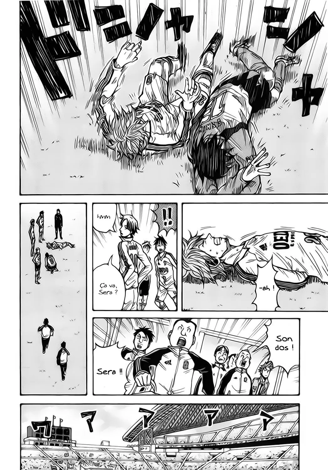 Giant Killing - 40 - 67c901298018a.webp