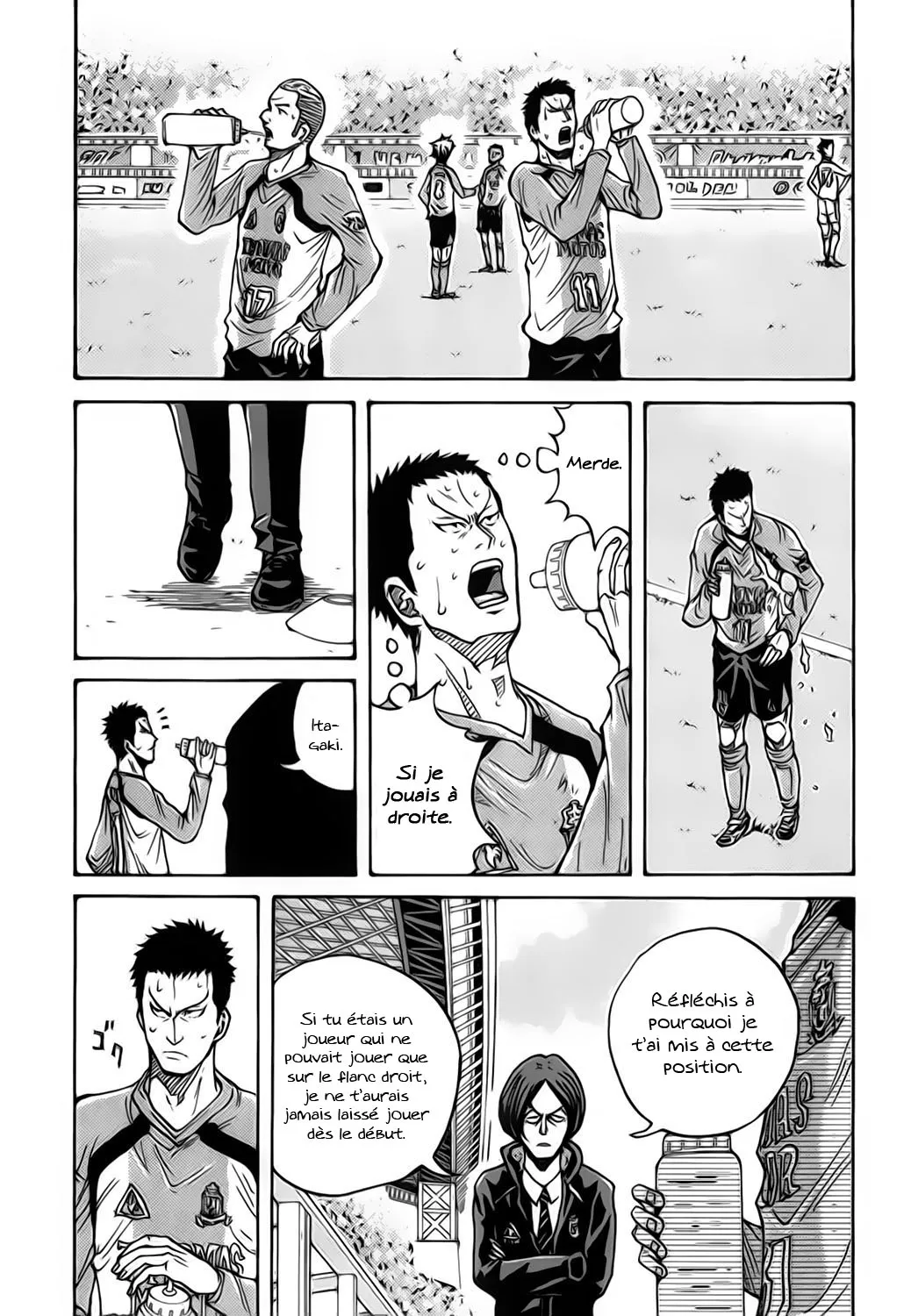 Giant Killing - 40 - 67c90129c9a78.webp