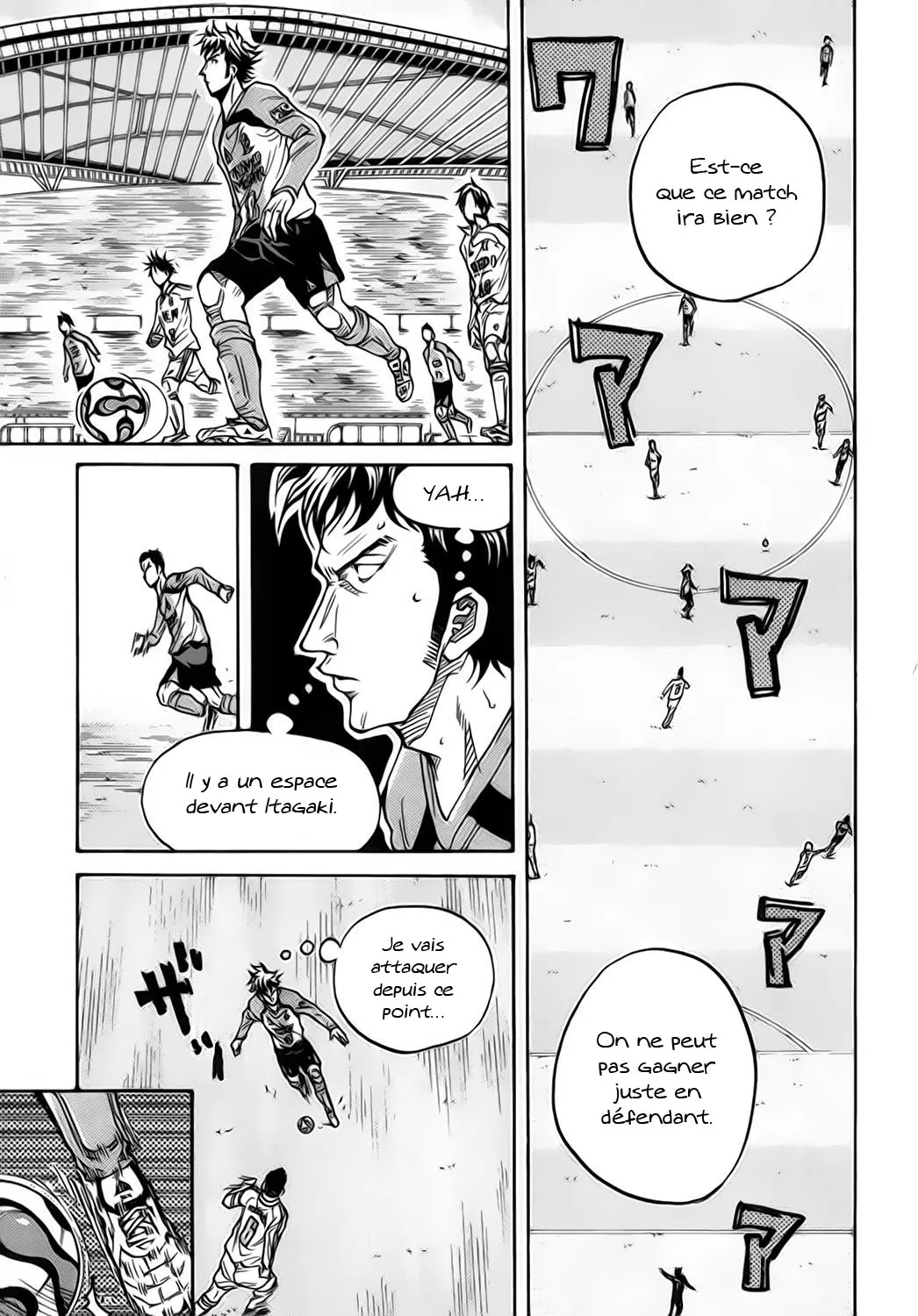 Giant Killing - 40 - 67c9012b7d793.webp