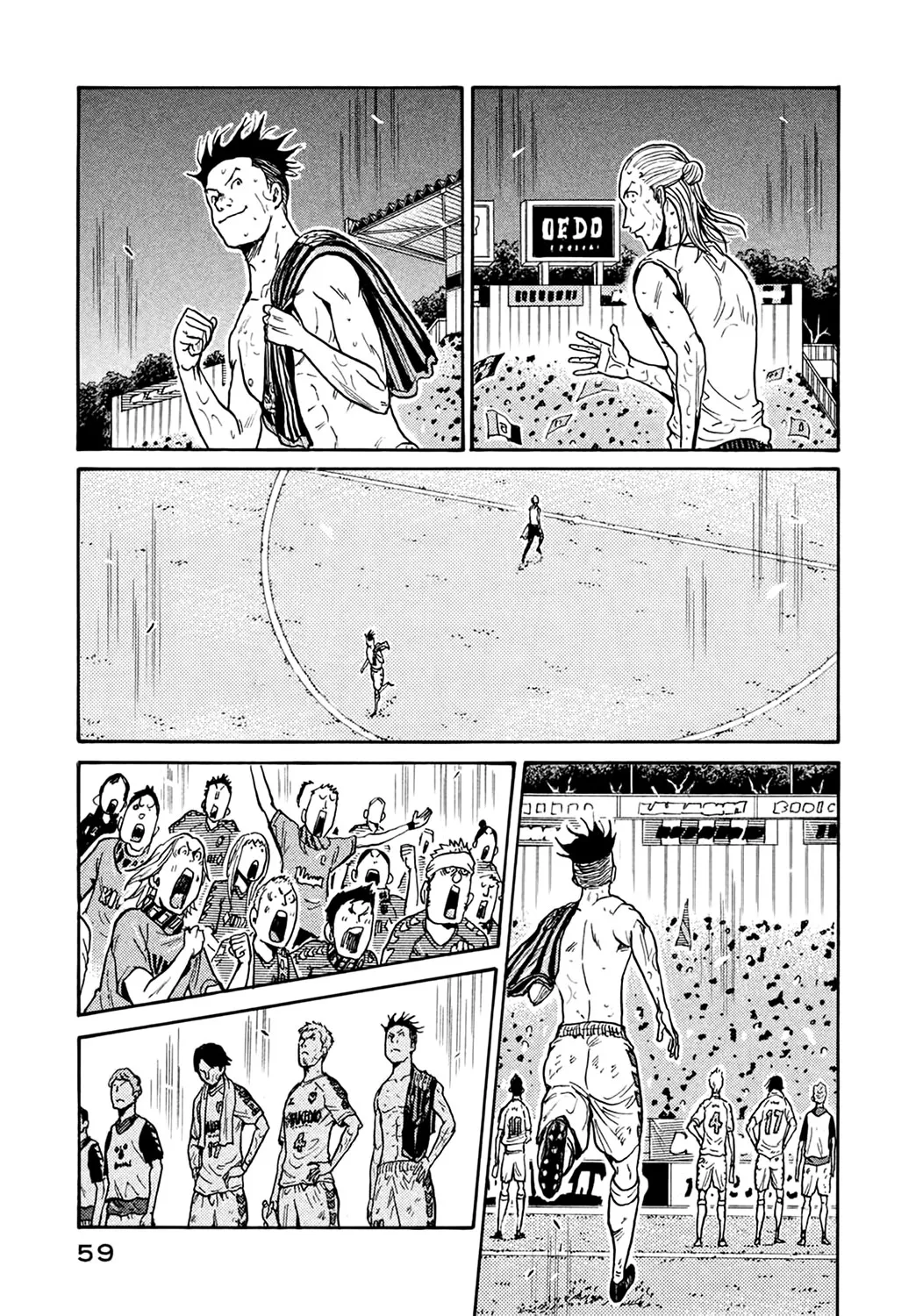 Giant Killing - 400 - 67c902c61a471.webp