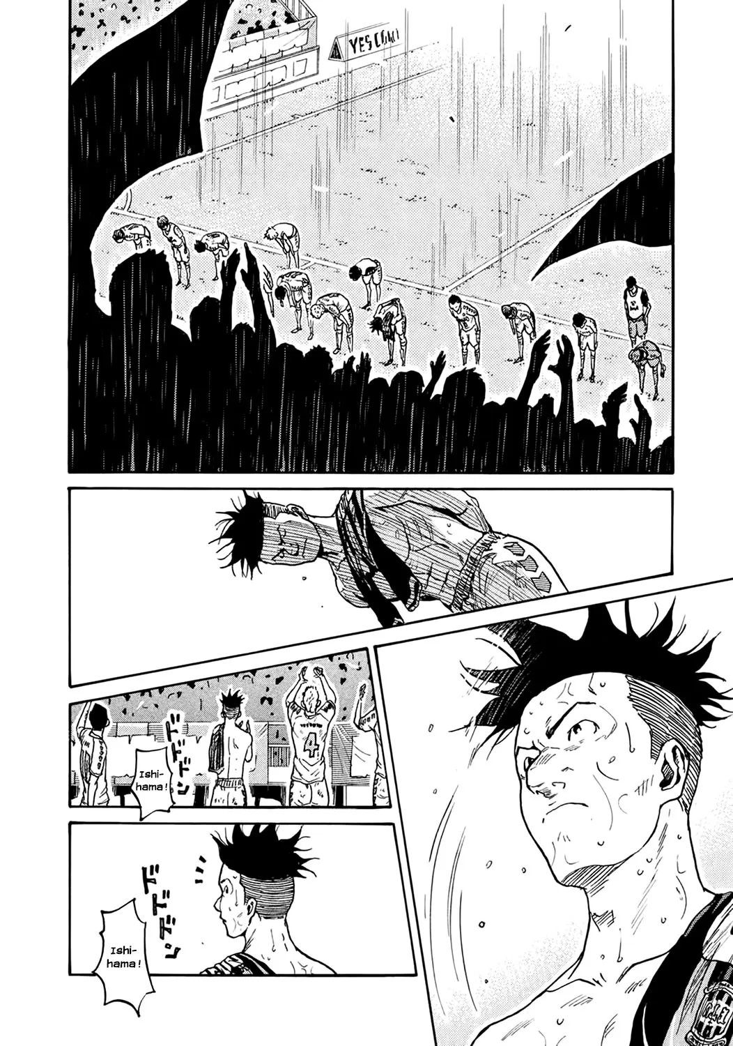 Giant Killing - 400 - 67c902c65d41a.webp