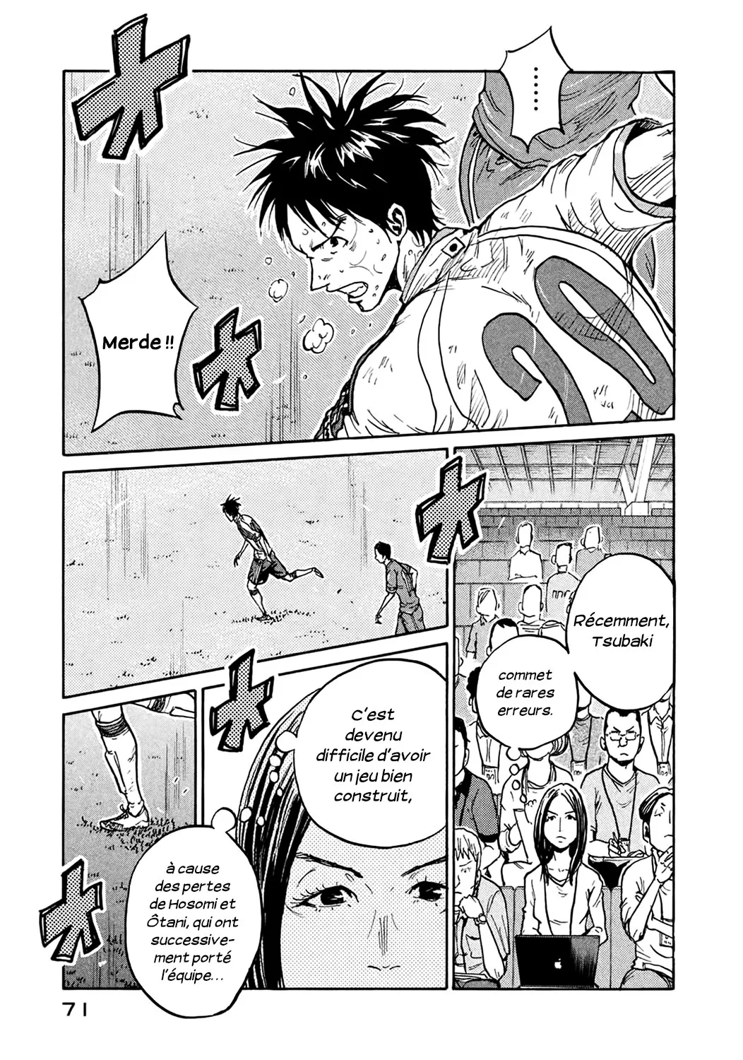 Giant Killing - 401 - 67c902ca1674f.webp