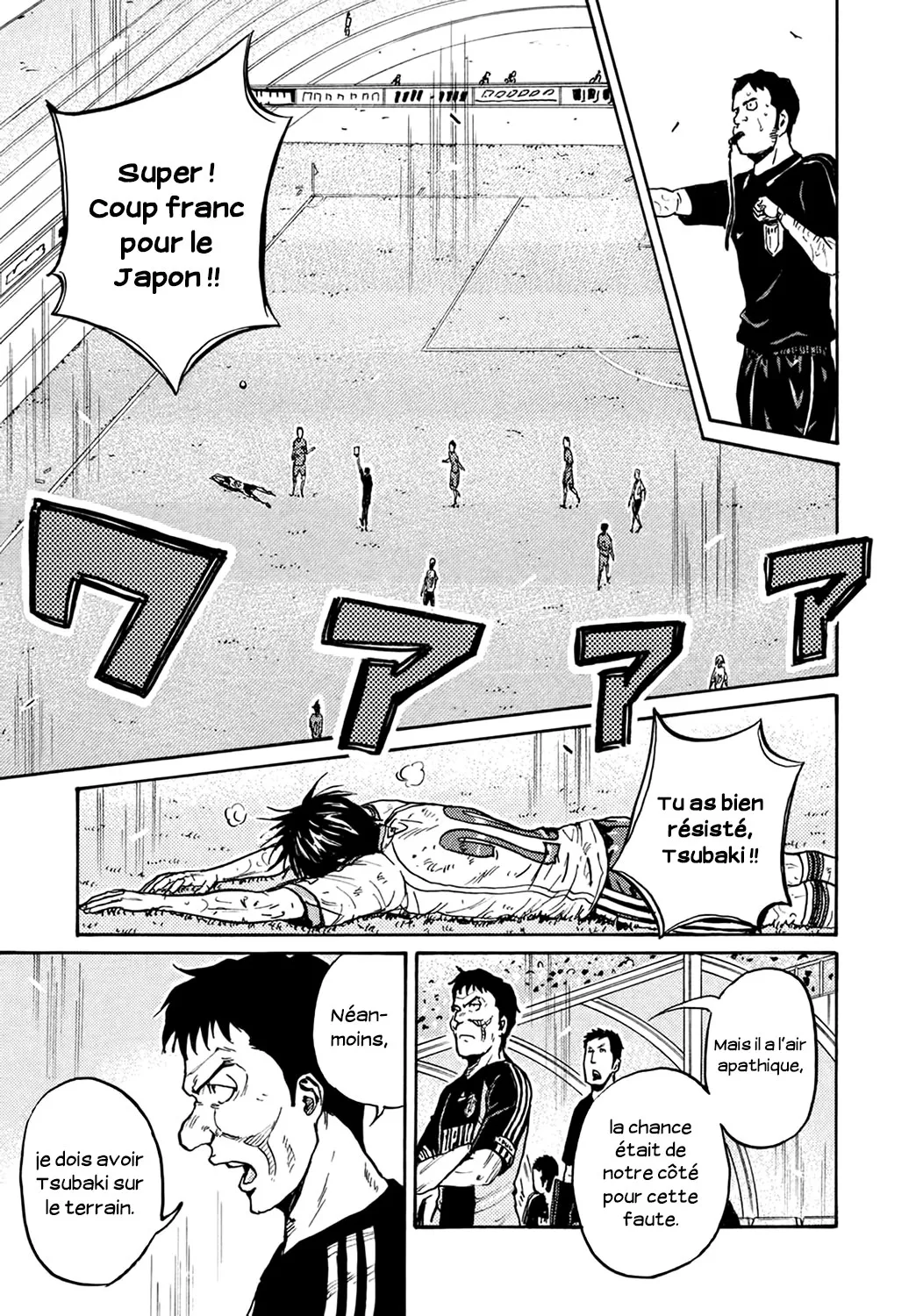 Giant Killing - 401 - 67c902cbee255.webp