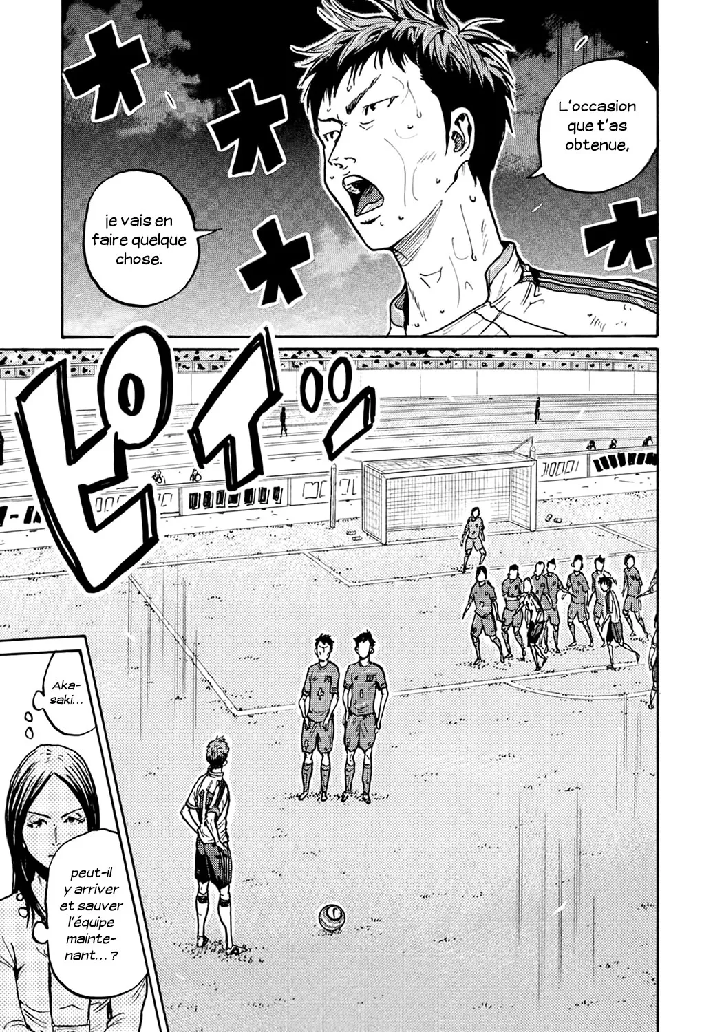 Giant Killing - 401 - 67c902cca0968.webp