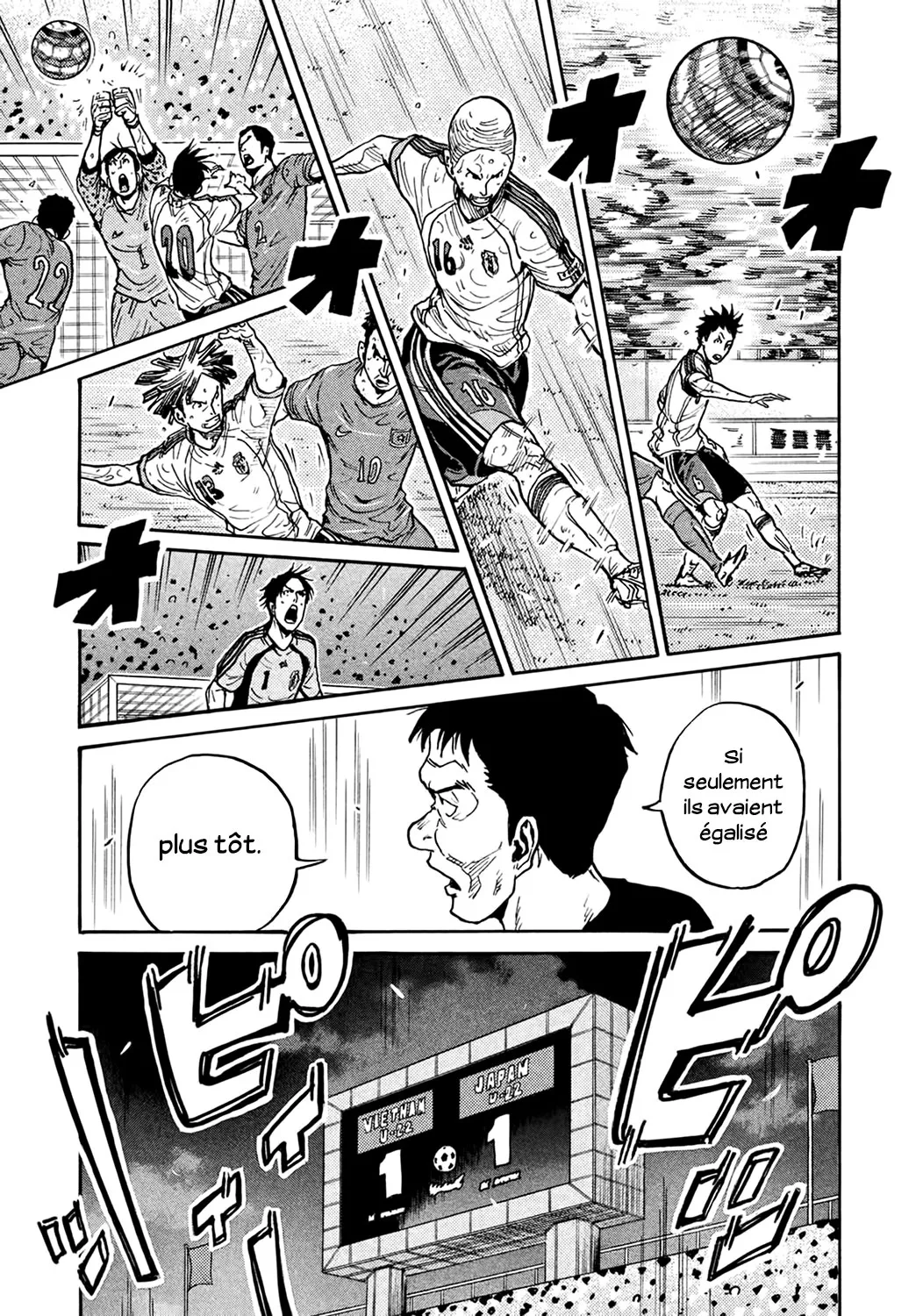 Giant Killing - 401 - 67c902ce86fed.webp