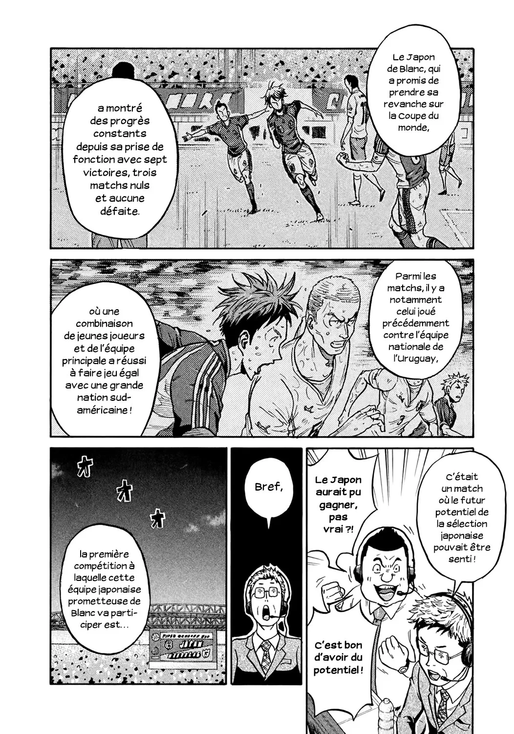 Giant Killing - 402 - 67c902d18a631.webp