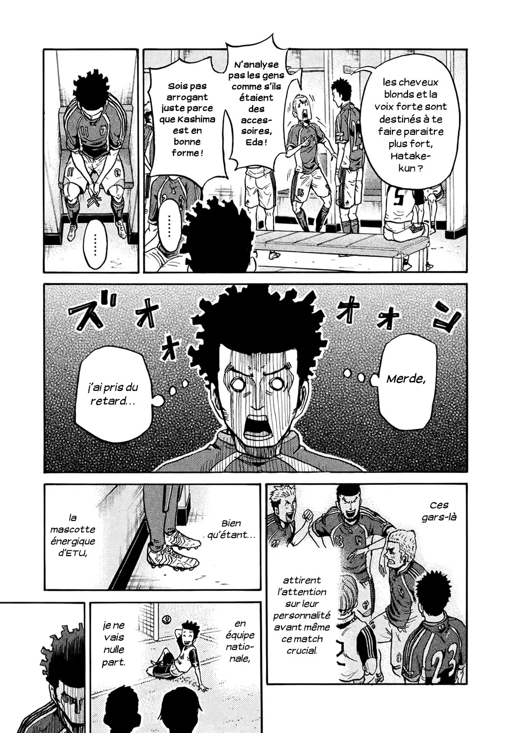 Giant Killing - 402 - 67c902d348521.webp