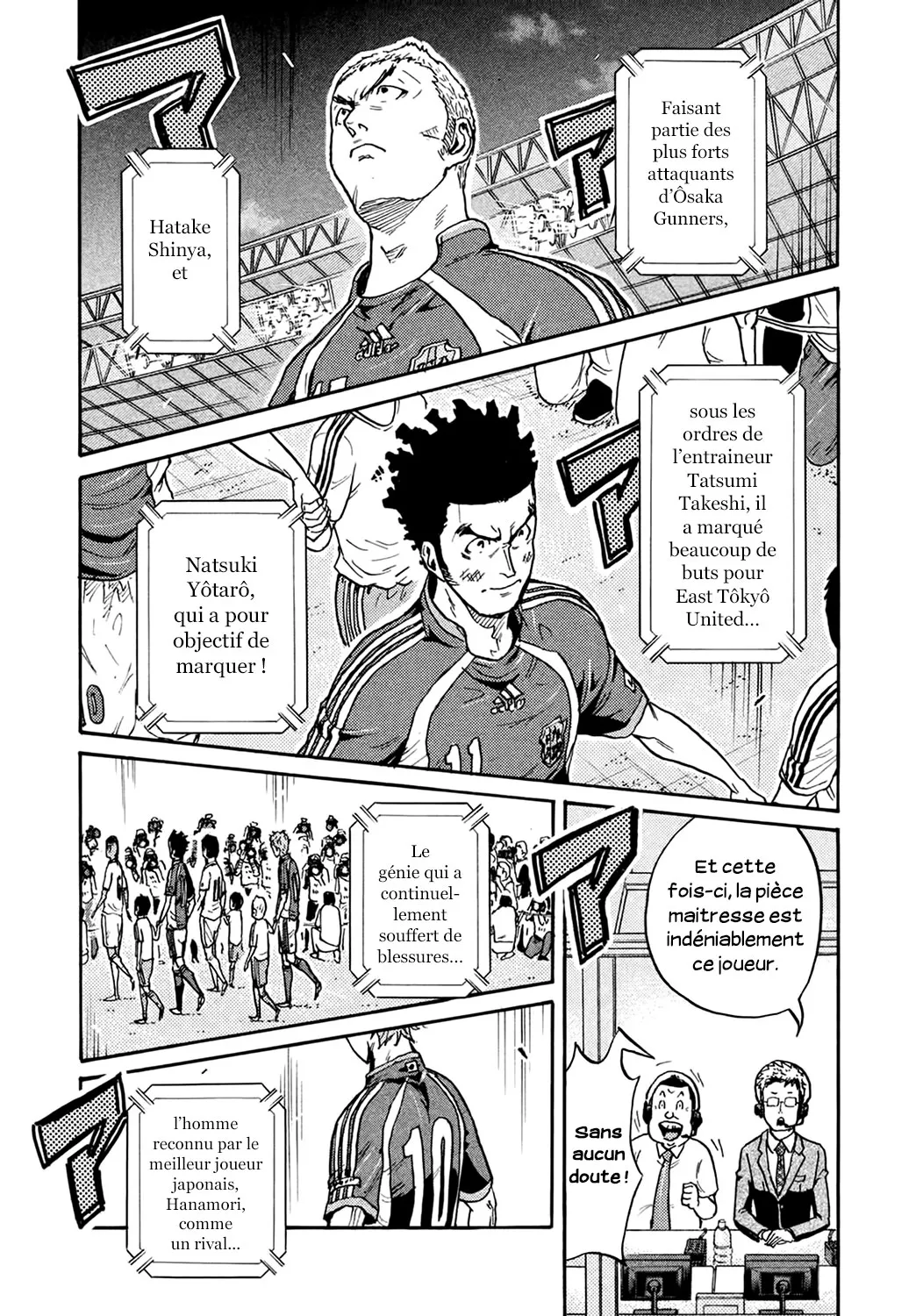 Giant Killing - 402 - 67c902d52554a.webp