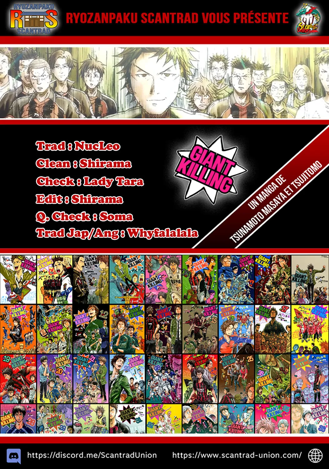 Giant Killing - 403 - 67c902d5e37ee.webp