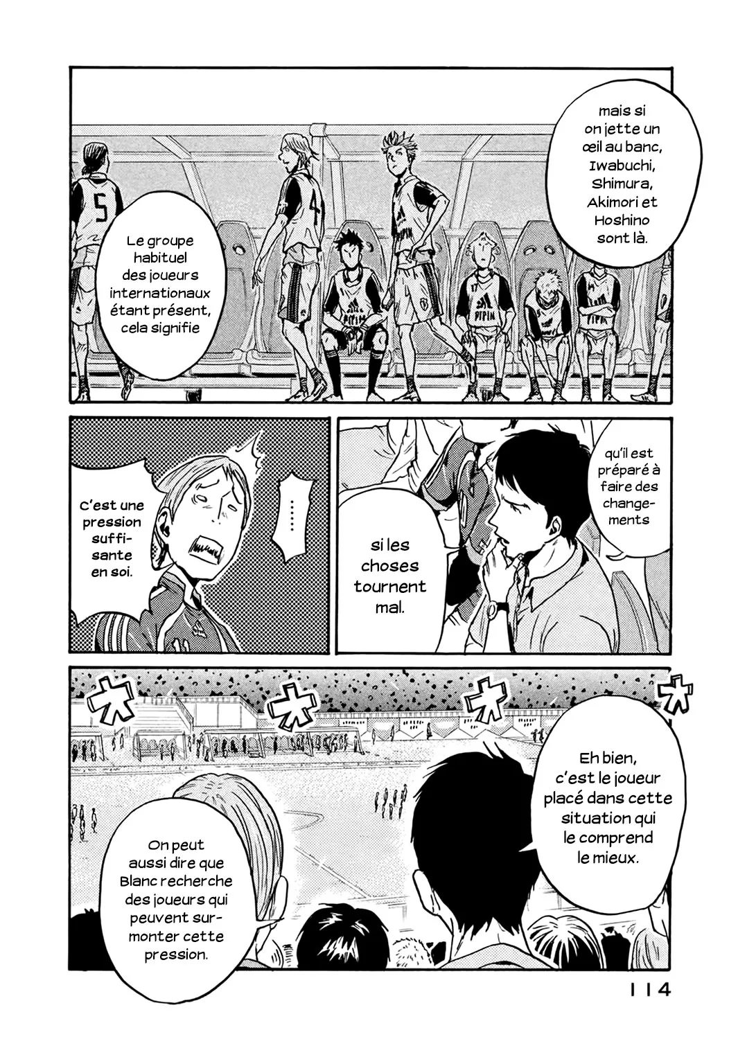 Giant Killing - 403 - 67c902d6da7f5.webp