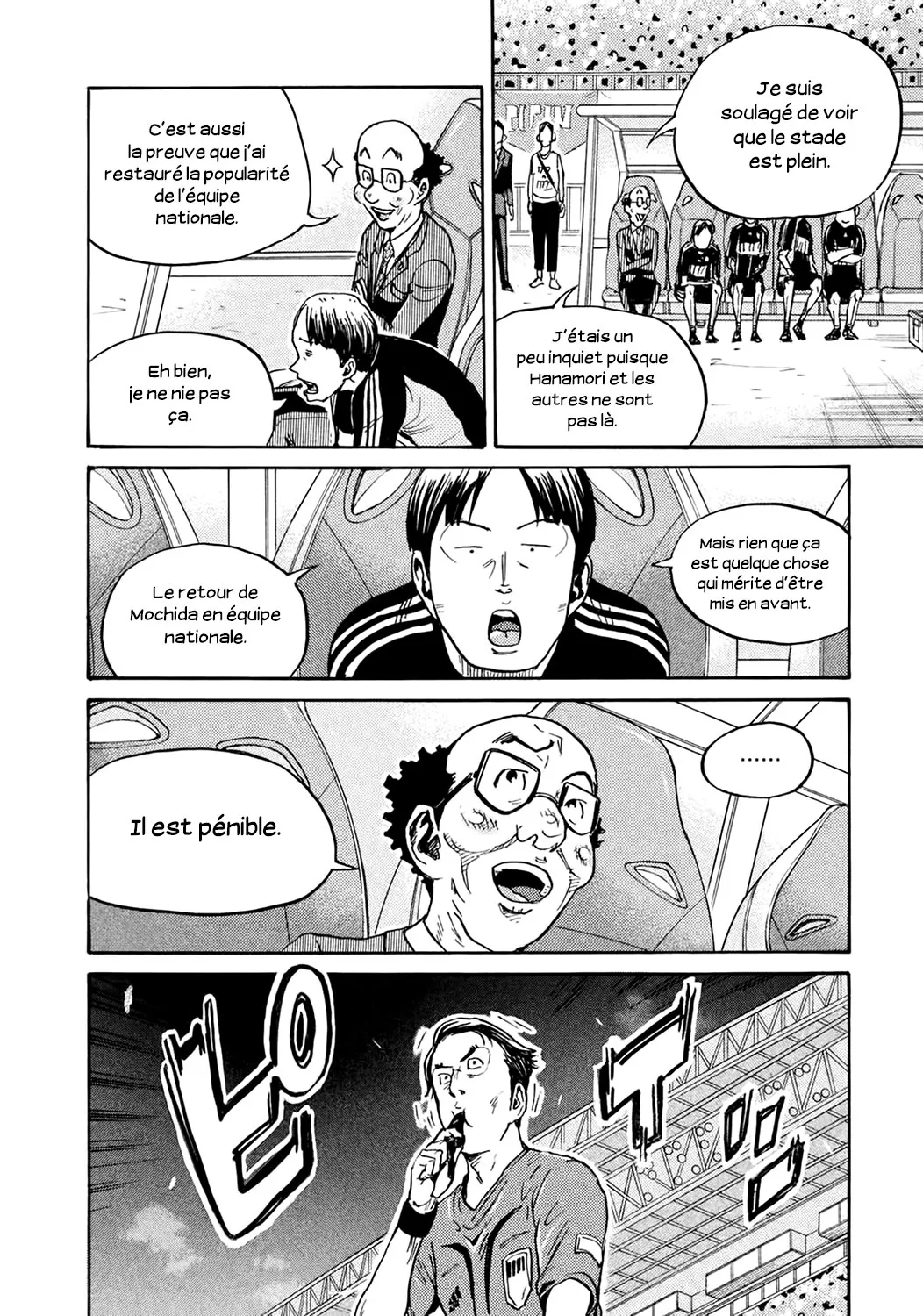 Giant Killing - 403 - 67c902d85806a.webp