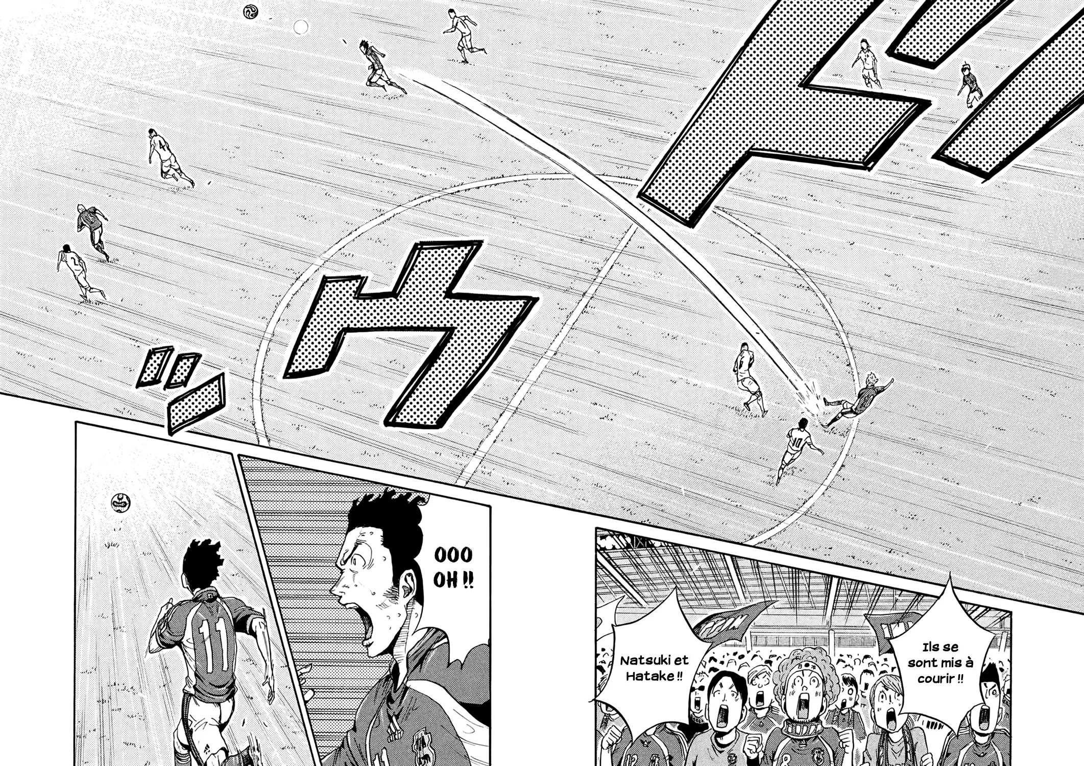 Giant Killing - 403 - 67c902dab04a8.webp