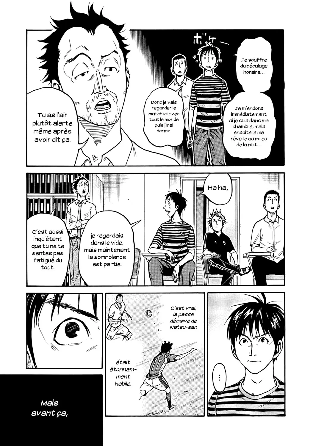Giant Killing - 404 - 67c902dd84460.webp
