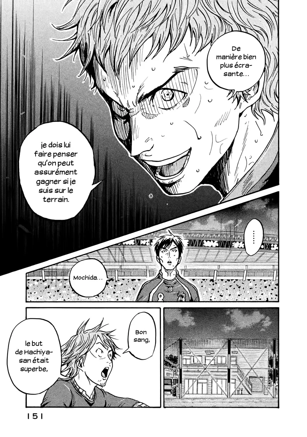 Giant Killing - 404 - 67c902e0c359a.webp