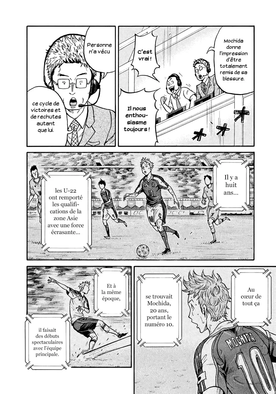 Giant Killing - 405 - 67c902e45a828.webp