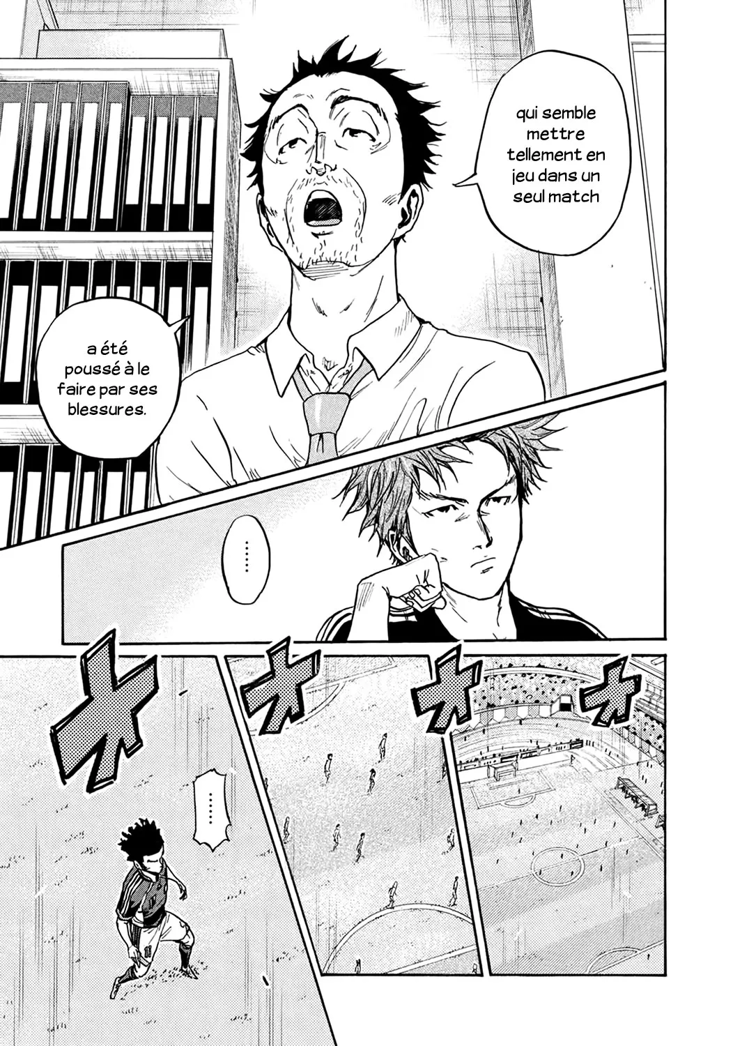 Giant Killing - 405 - 67c902e58977b.webp