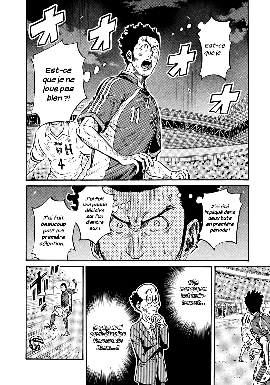 Giant Killing - 405 - 67c902e5c6782.webp