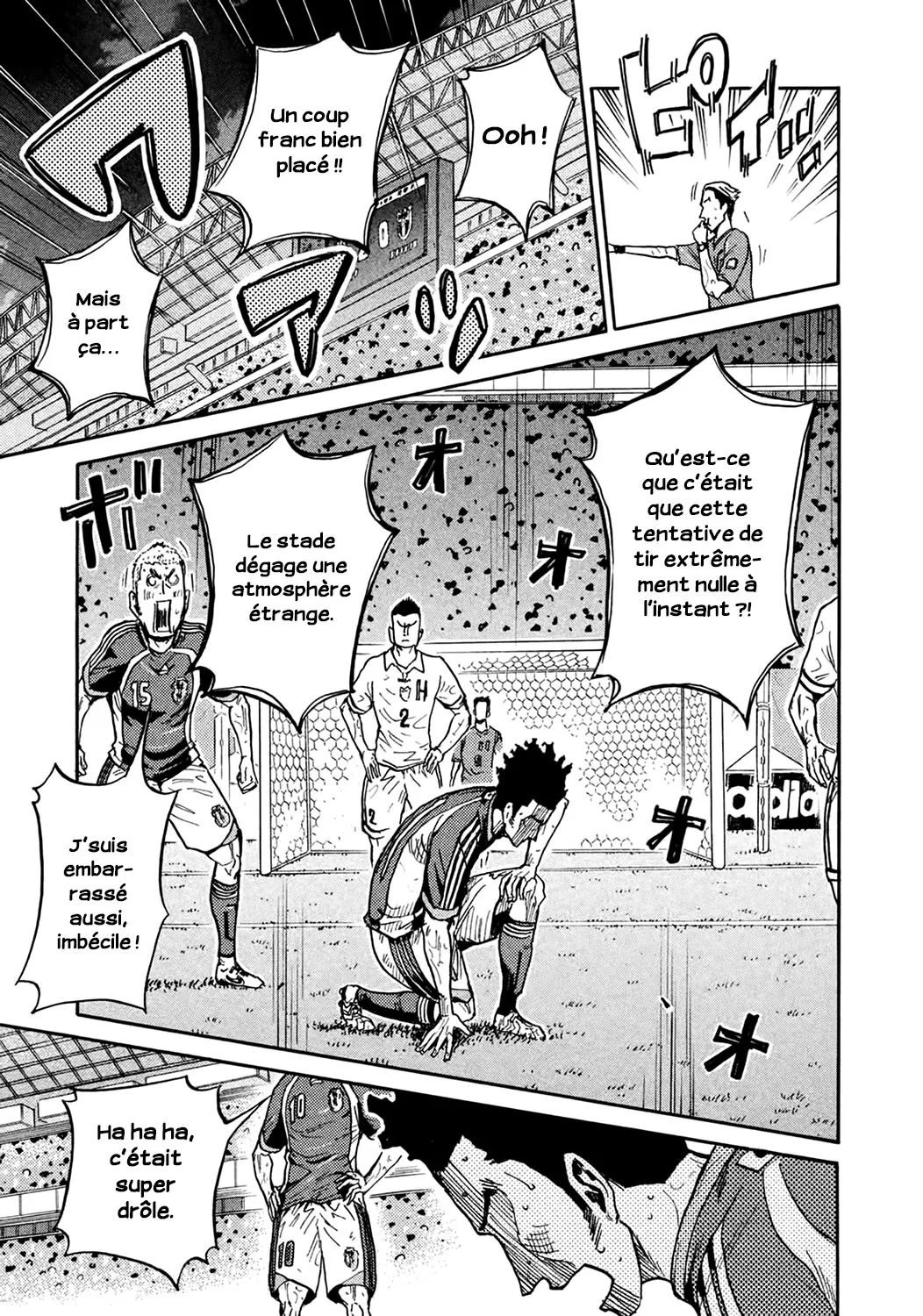Giant Killing - 405 - 67c902e70c6a9.webp