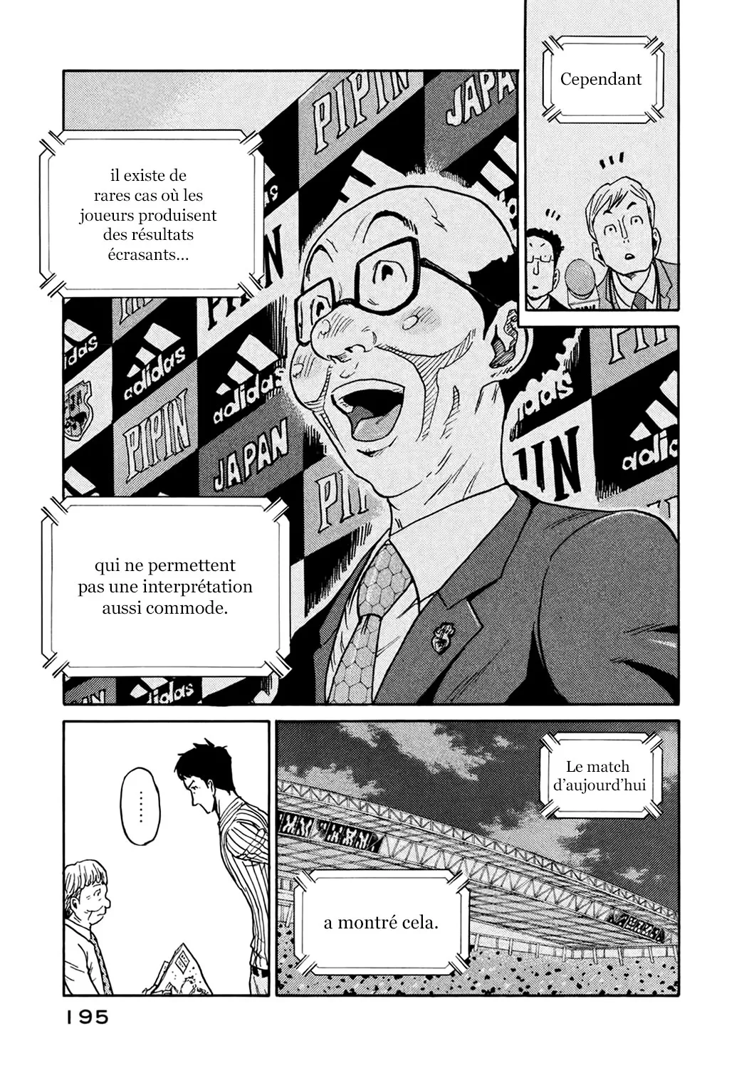 Giant Killing - 406 - 67c902ed3ae5a.webp