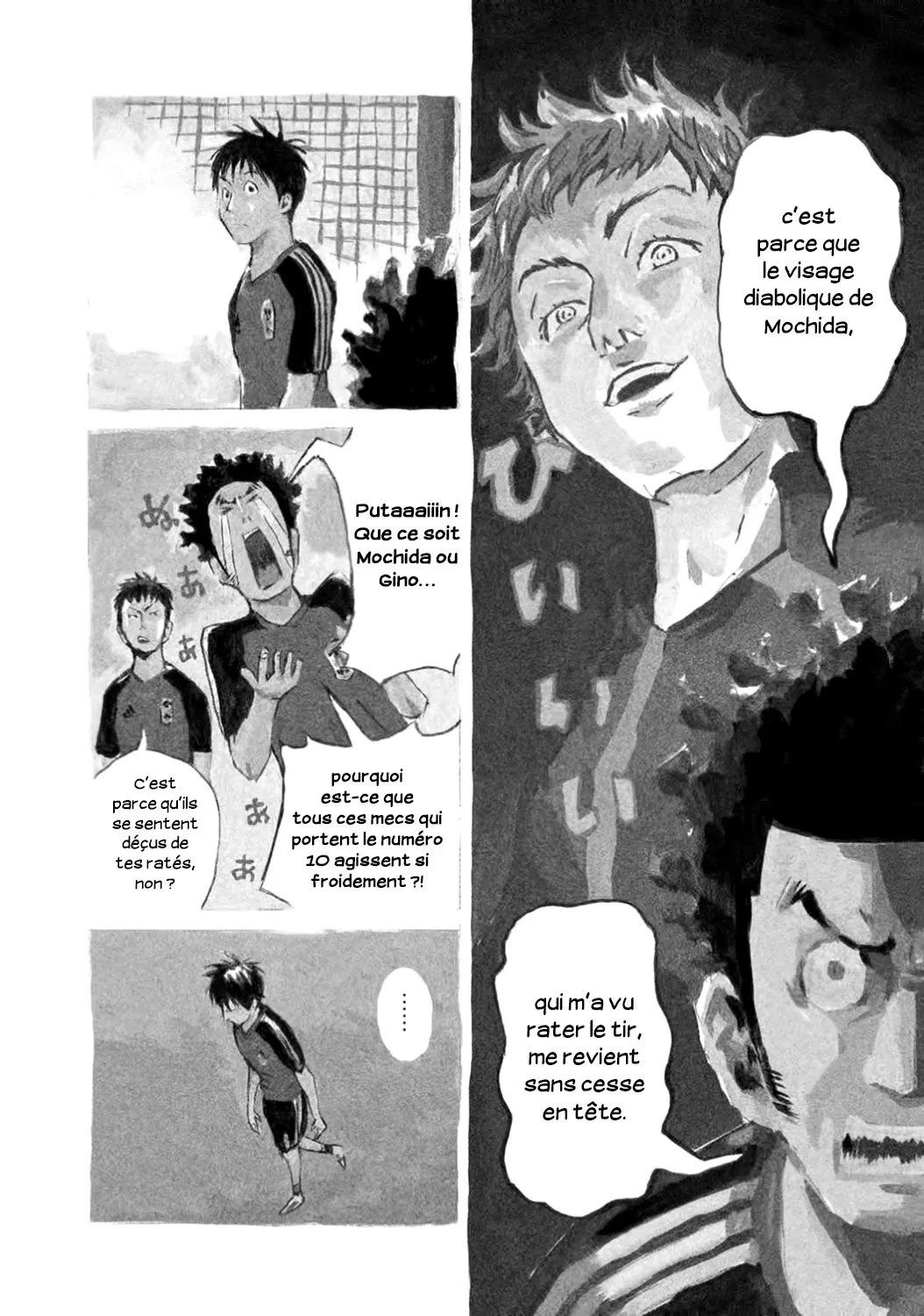 Giant Killing - 407 - 67c902ef71232.webp