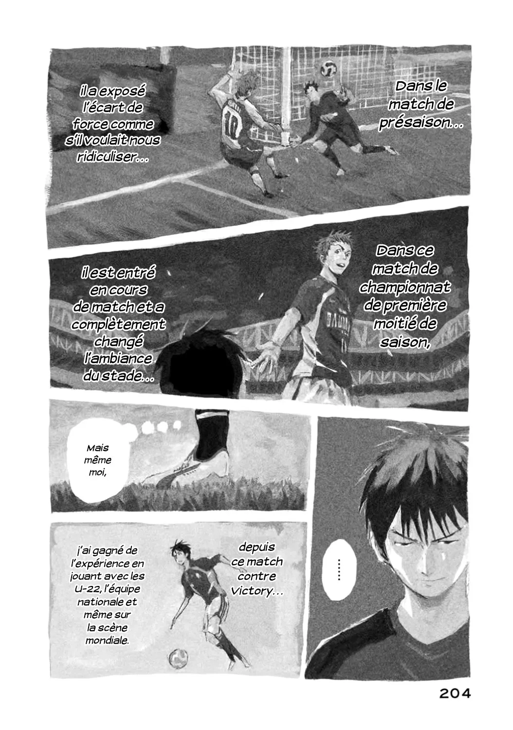 Giant Killing - 407 - 67c902efd894a.webp