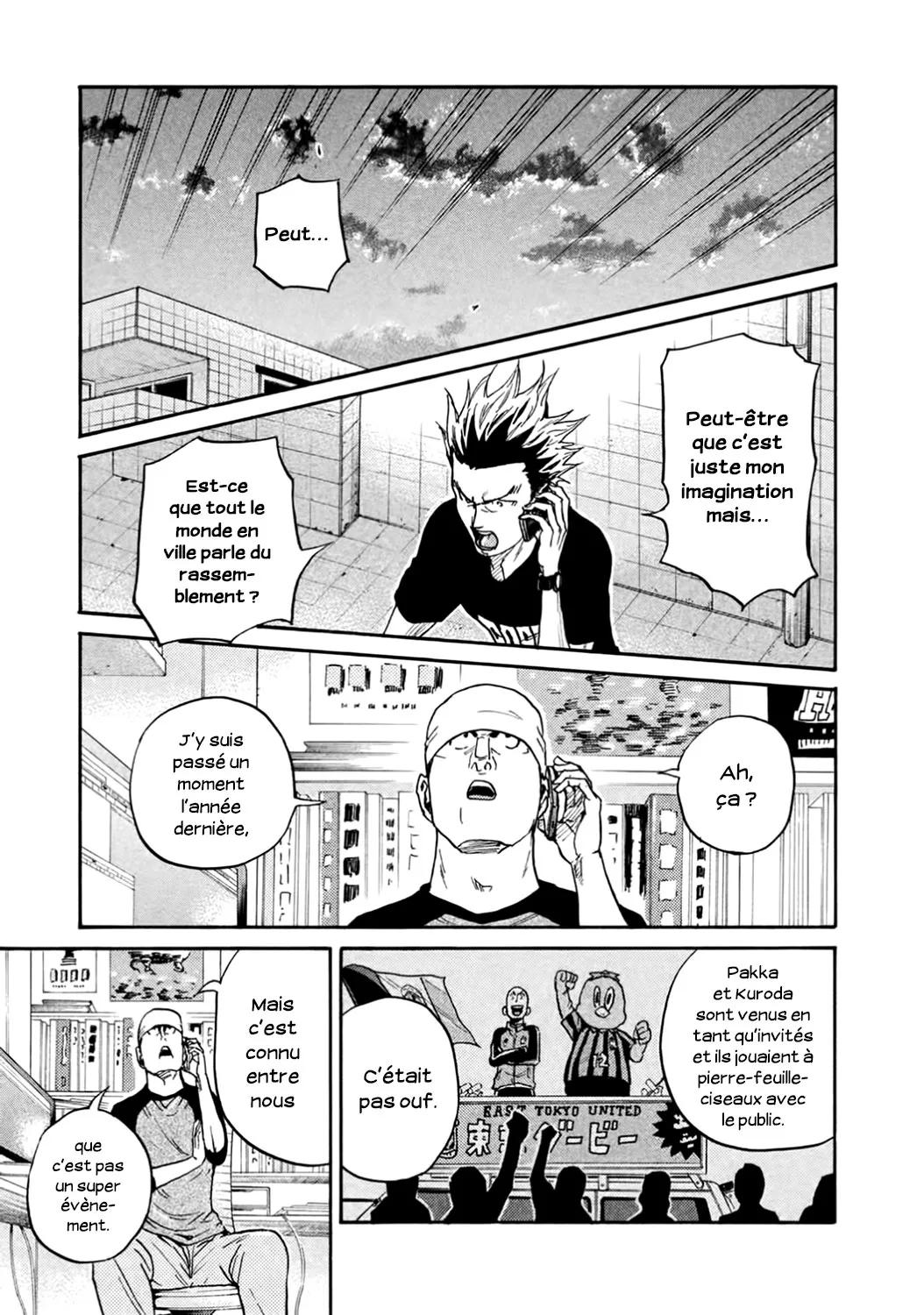 Giant Killing - 407 - 67c902f235a8f.webp
