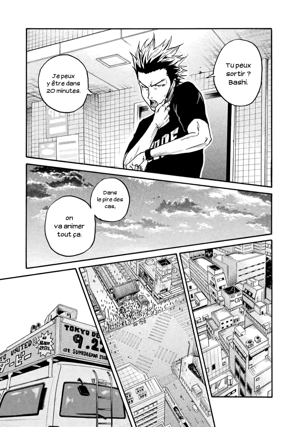 Giant Killing - 407 - 67c902f29e2e4.webp