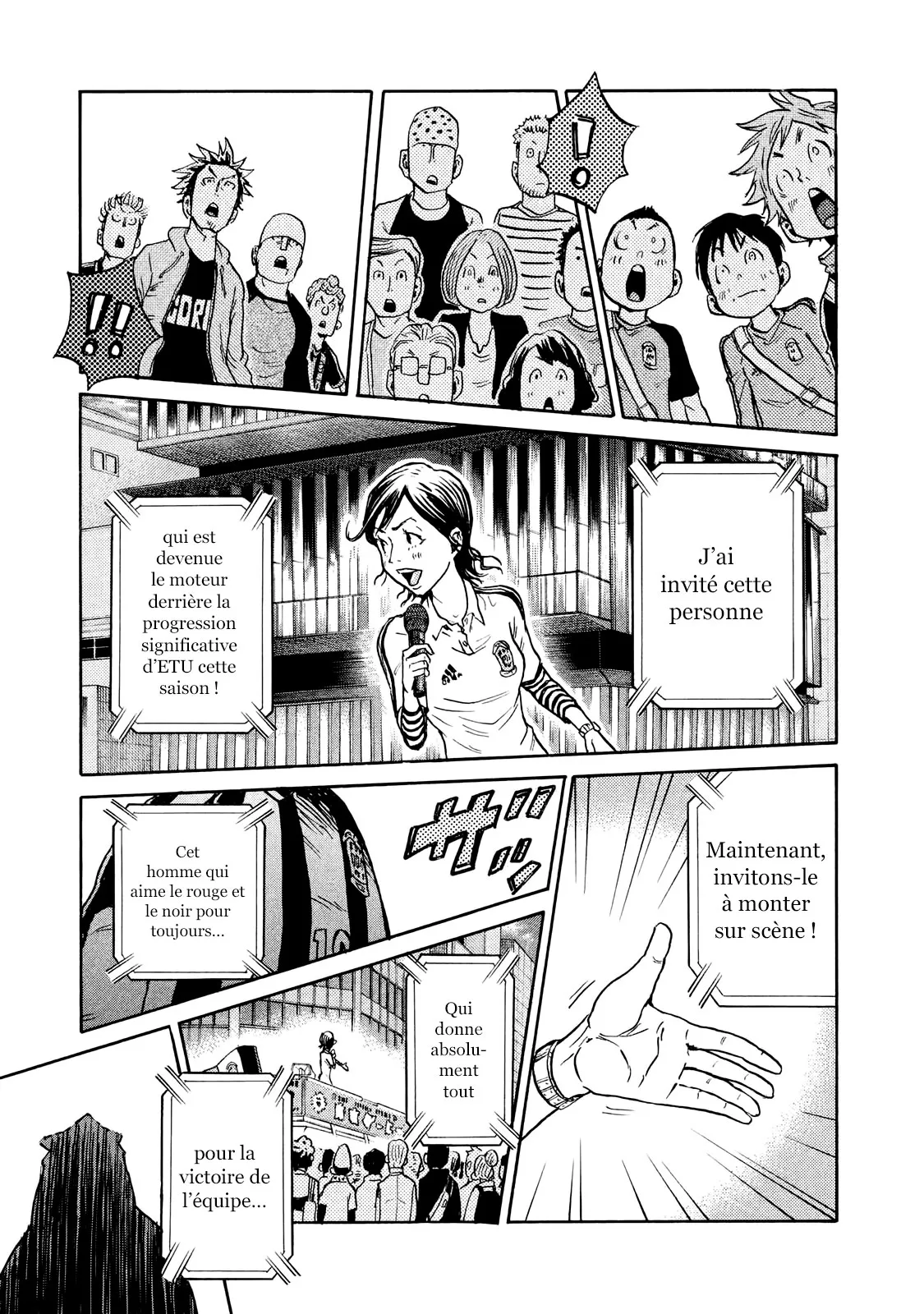 Giant Killing - 408 - 67c902f97320d.webp