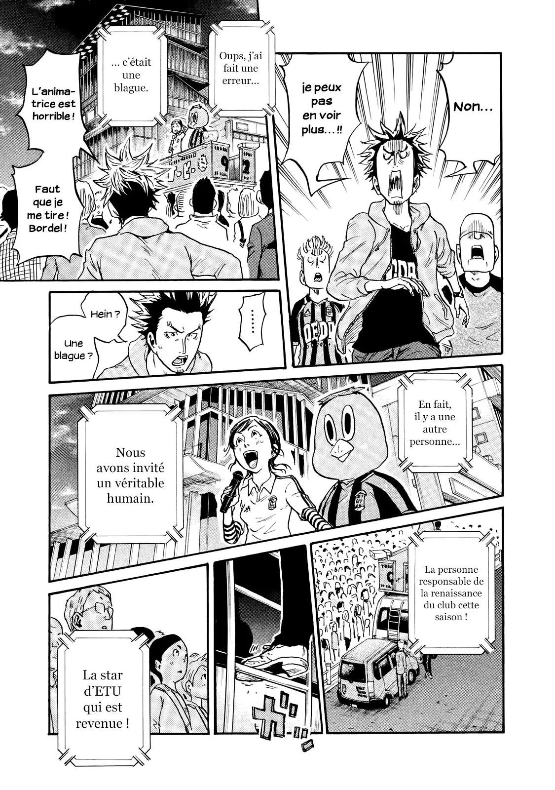 Giant Killing - 408 - 67c902fa12914.webp