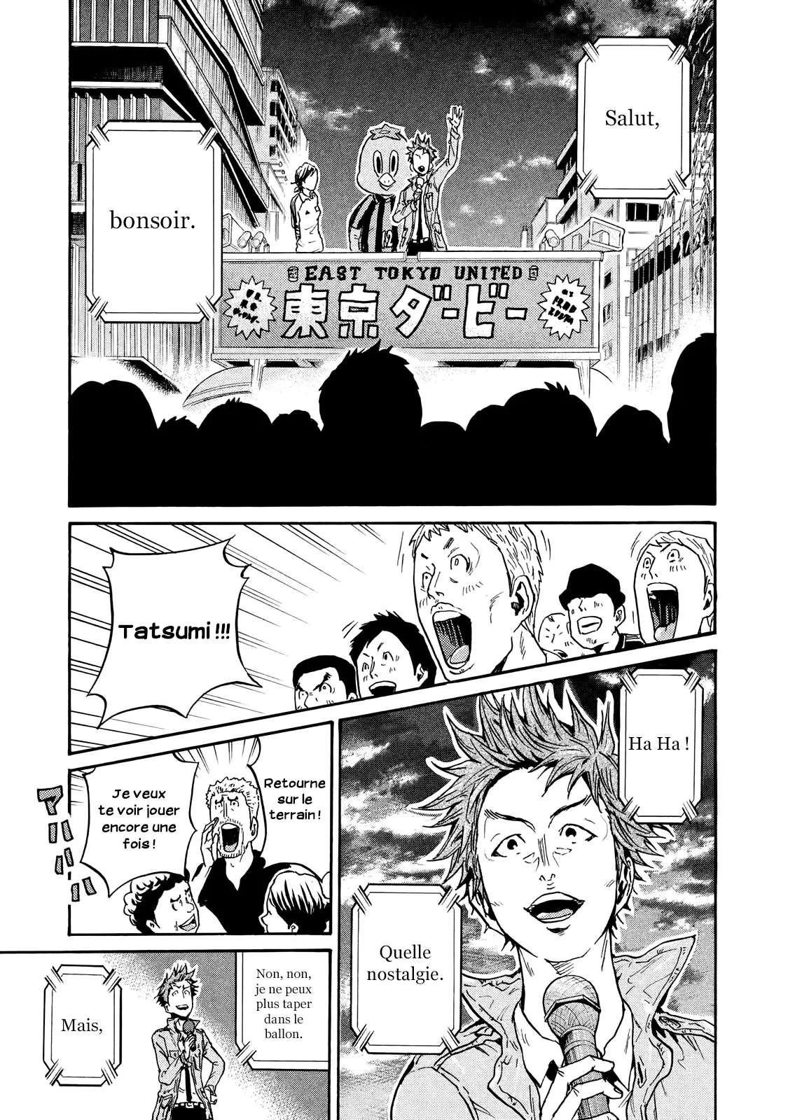 Giant Killing - 408 - 67c902fb7ebf4.webp