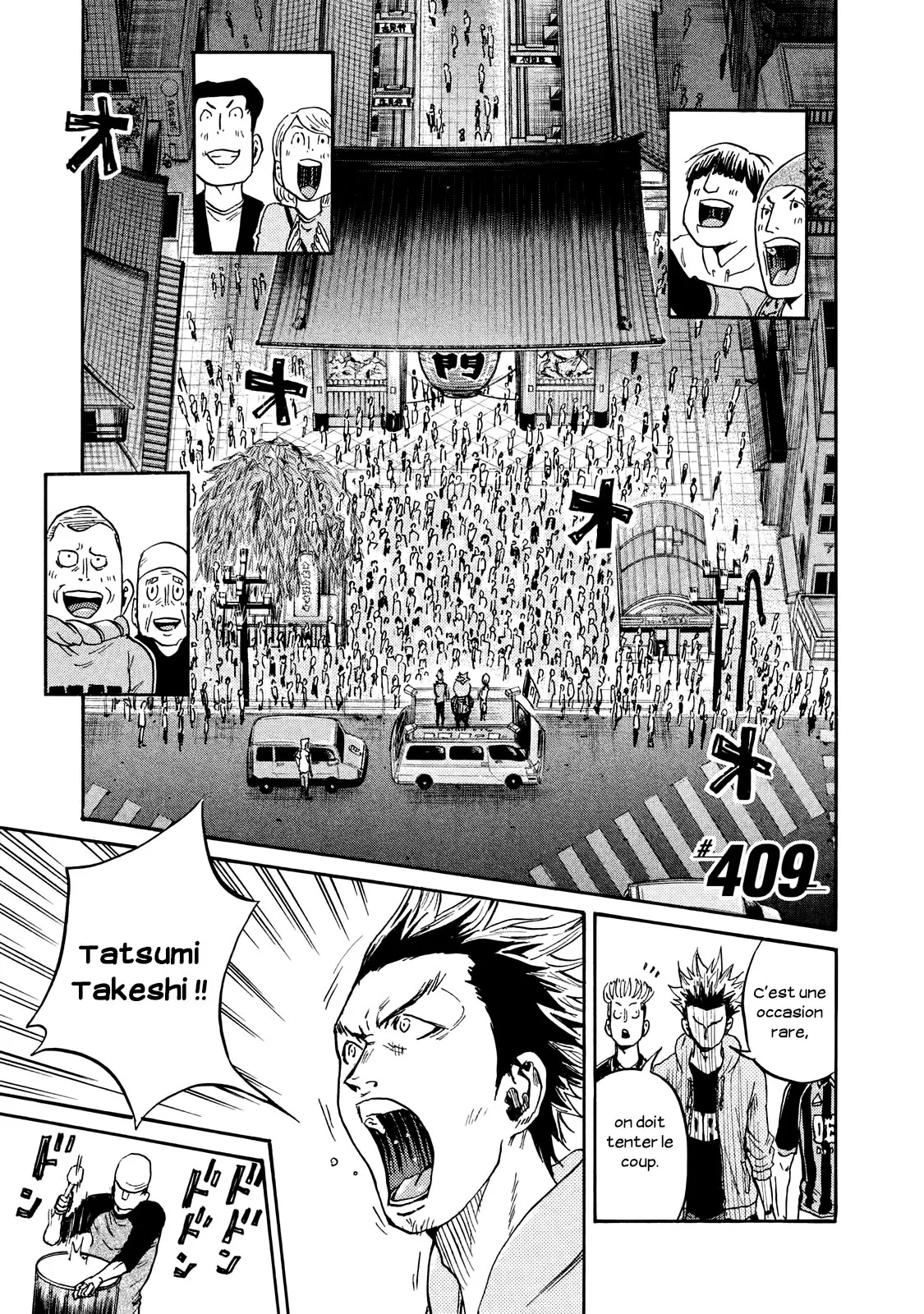 Giant Killing - 409 - 67c902fe0df39.webp