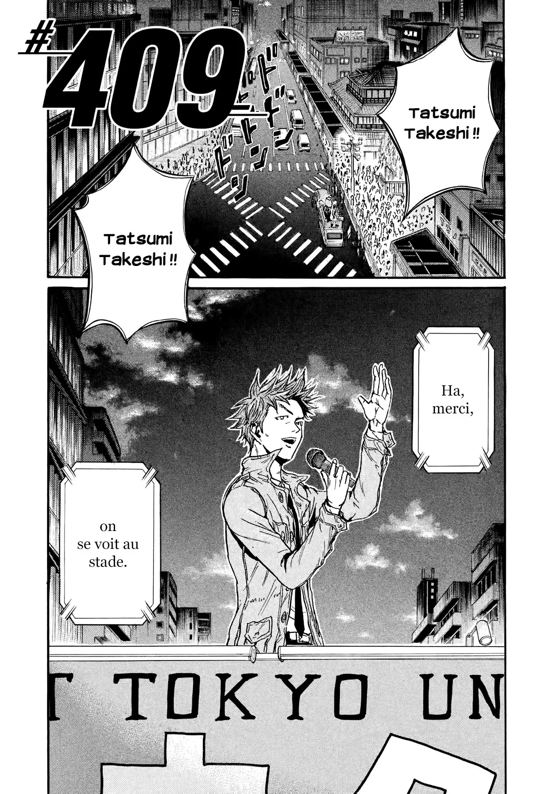 Giant Killing - 409 - 67c902fec9212.webp