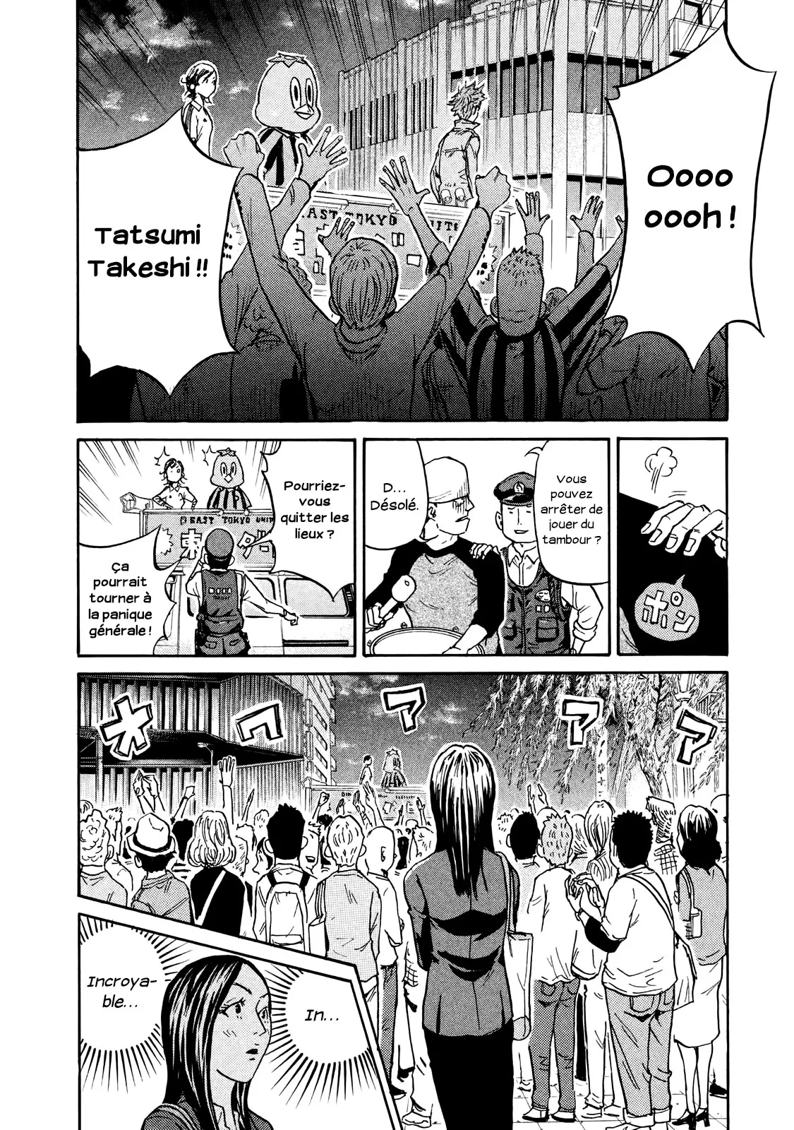 Giant Killing - 409 - 67c902ff1f7b6.webp