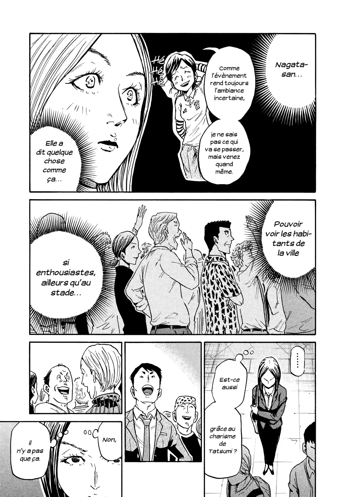 Giant Killing - 409 - 67c902ff5ade8.webp