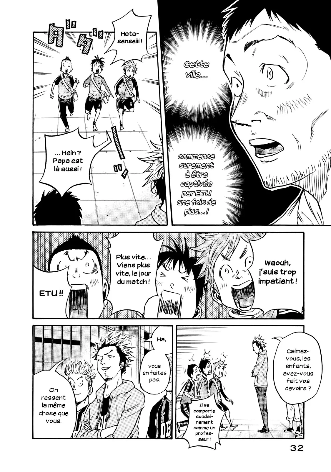 Giant Killing - 409 - 67c90300278d0.webp