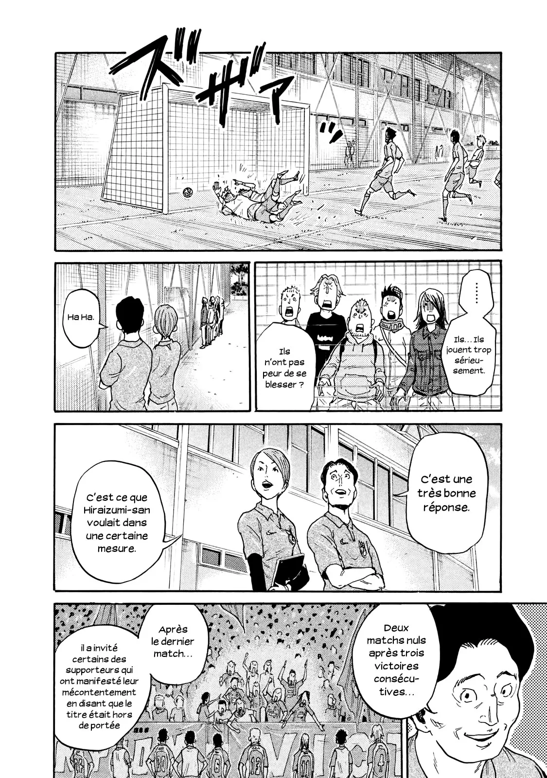 Giant Killing - 409 - 67c90301f23fe.webp