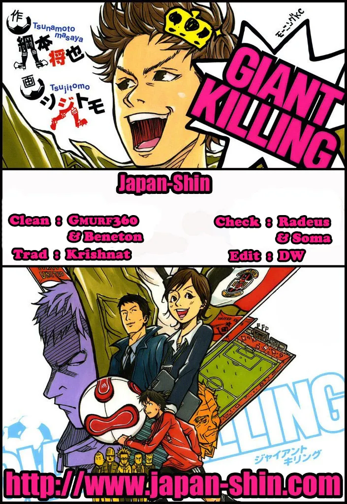 Giant Killing - 41 - 67c9012c83f92.webp