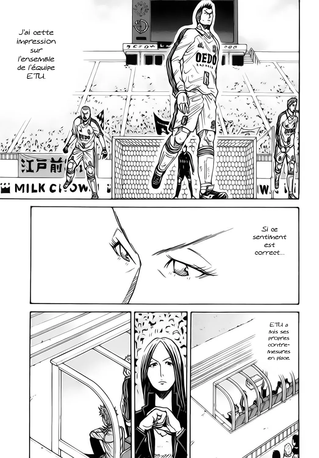 Giant Killing - 41 - 67c901306d959.webp