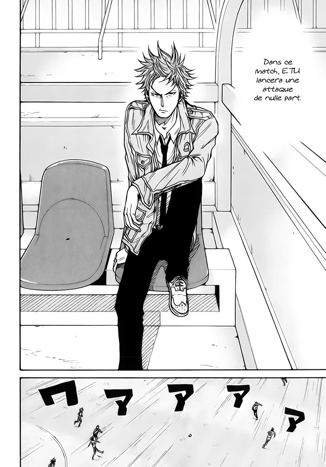 Giant Killing - 41 - 67c90130b4981.webp