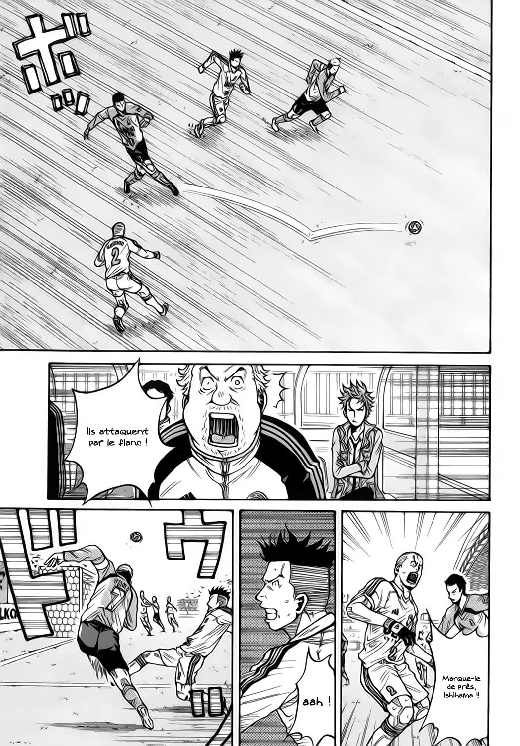 Giant Killing - 41 - 67c90131b9130.webp