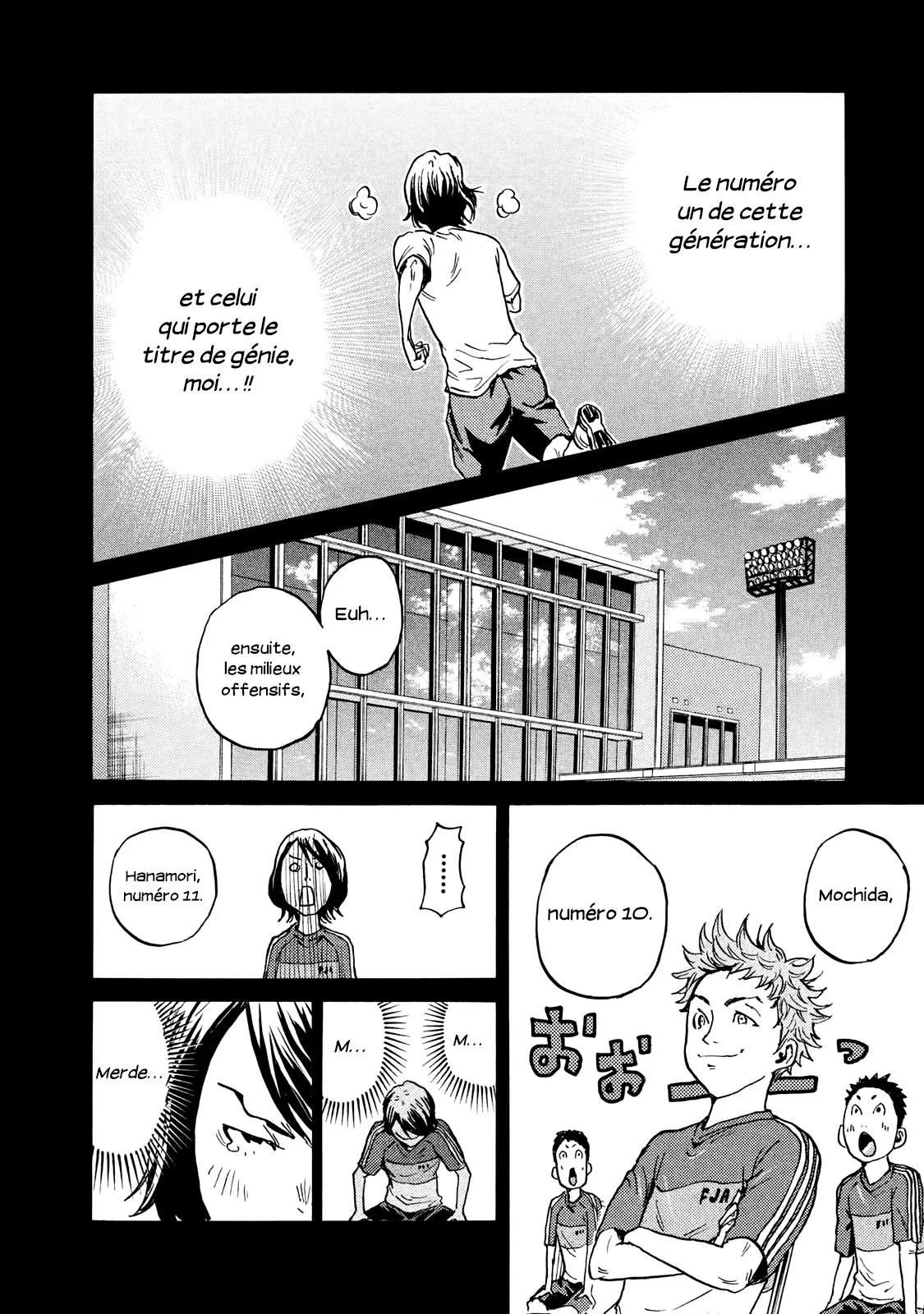 Giant Killing - 410 - 67c90306f4047.webp