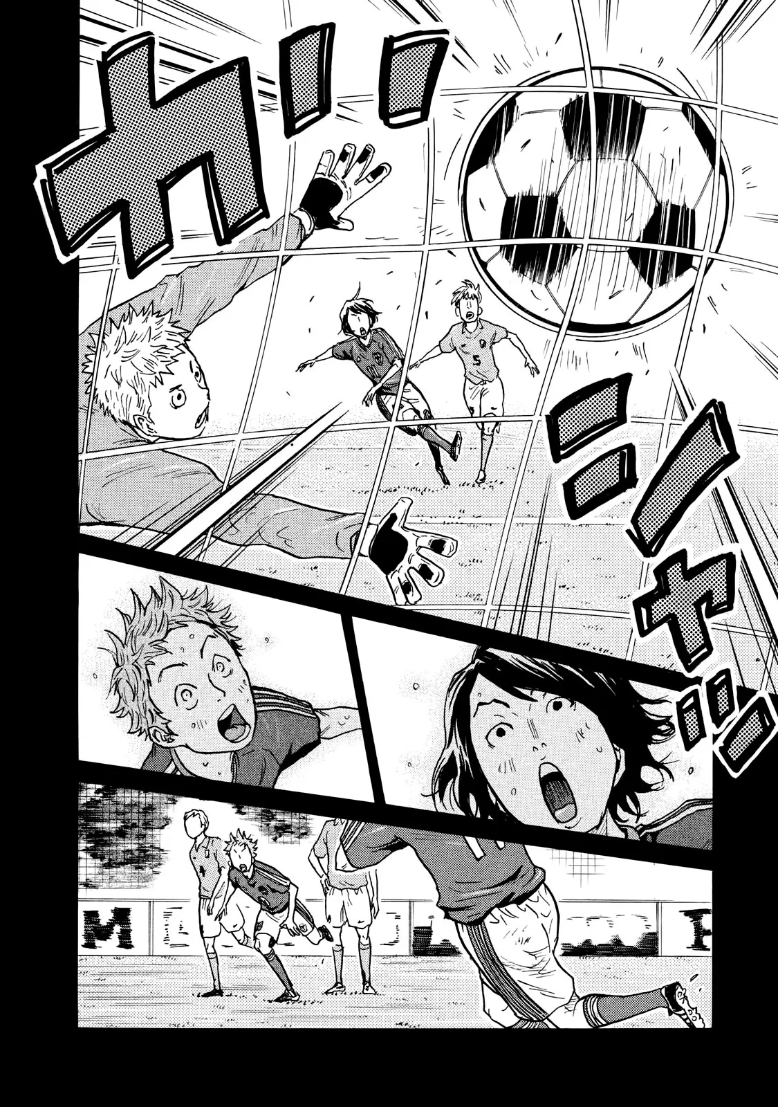 Giant Killing - 410 - 67c903079235e.webp