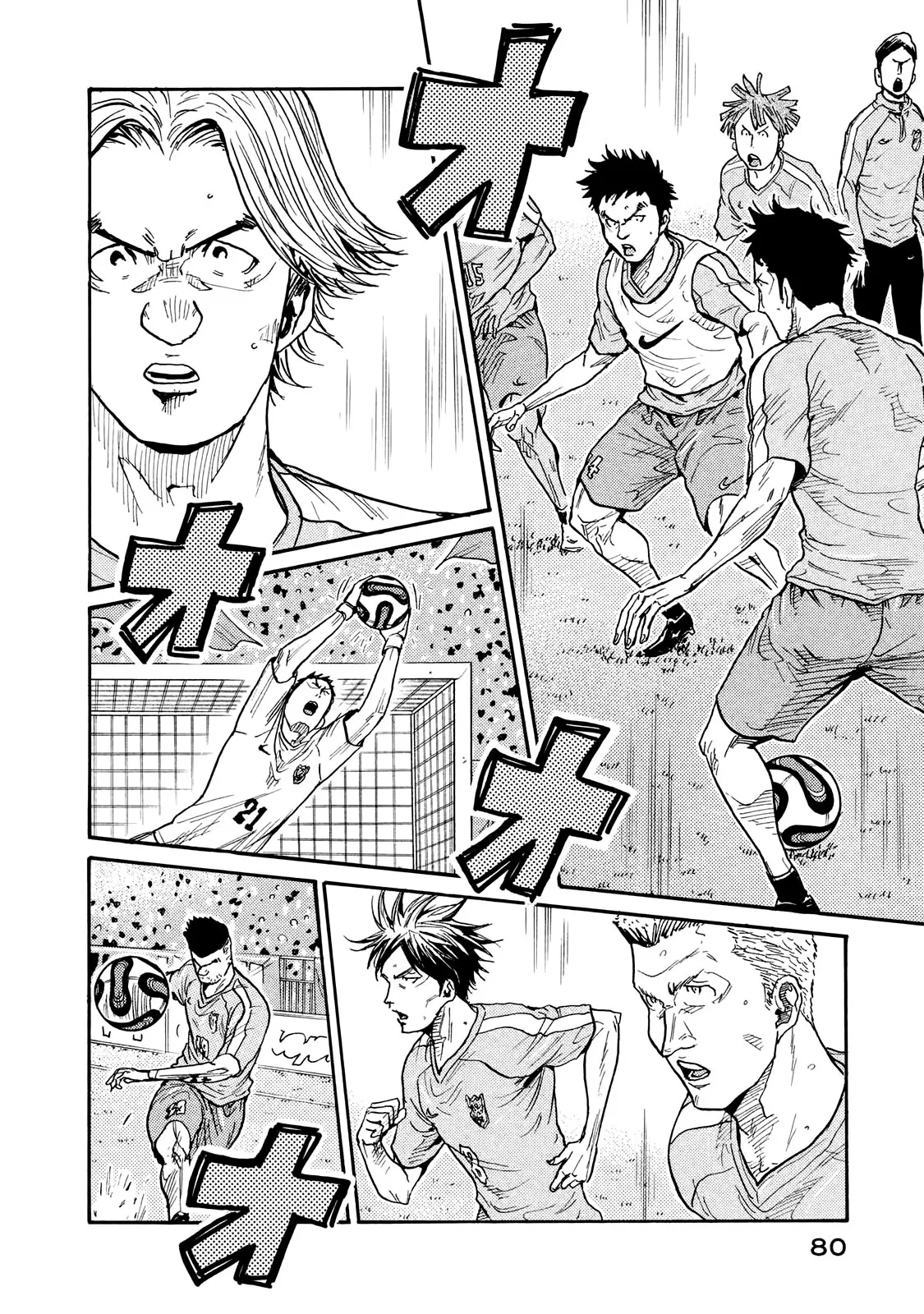 Giant Killing - 411 - 67c9030fe6ca7.webp